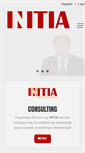 Mobile Screenshot of initia.gr